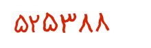 security code