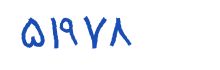 security code
