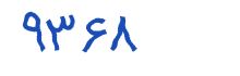 security code