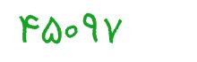 security code