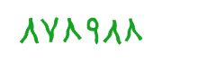 security code