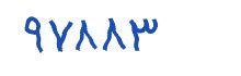 security code