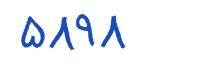 security code