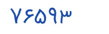 security code