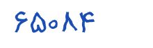 security code