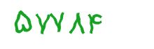 security code