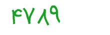 security code