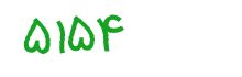 security code