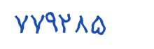 security code