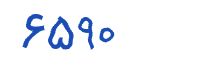 security code