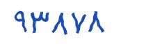 security code