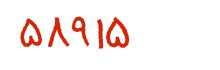 security code