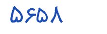 security code