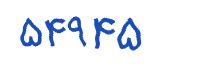 security code
