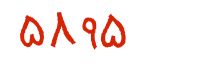 security code