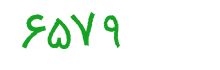 security code