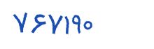security code