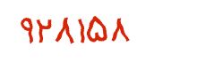 security code