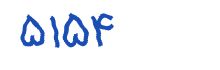 security code