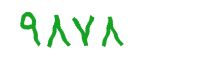 security code