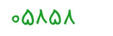 security code