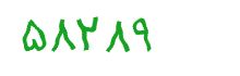 security code