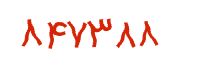 security code
