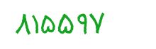 security code