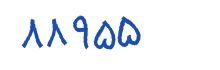 security code