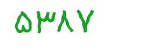 security code