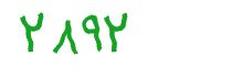 security code
