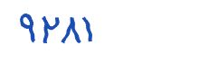 security code