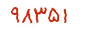 security code