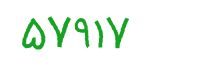 security code