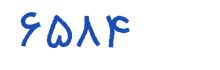 security code