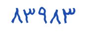 security code