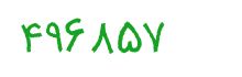 security code