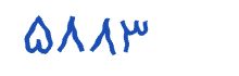 security code