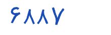 security code