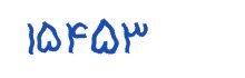 security code