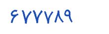 security code
