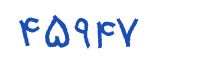 security code