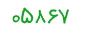 security code