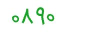 security code