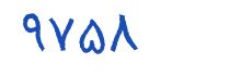security code