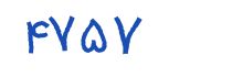 security code
