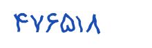 security code
