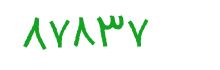 security code