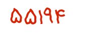 security code