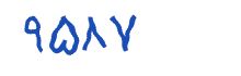 security code